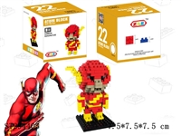 ST294405 - BUILDING BLOCKS