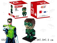 ST294406 - Green Lantern building blocks