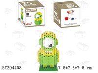 ST294408 - minions building blocks