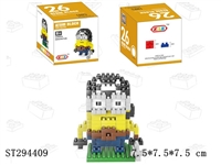 ST294409 - minions building blocks
