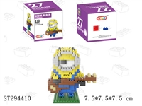 ST294410 - minions building blocks
