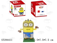 ST294411 - minions building blocks
