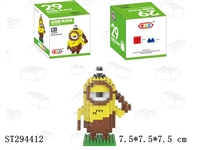 ST294412 - minions building blocks