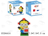 ST294414 - minions building blocks