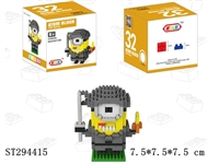 ST294415 - minions building blocks