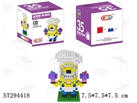 ST294418 - minions building blocks