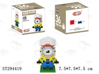 ST294419 - minions building blocks
