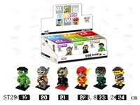 ST294423 - THE AVENGERS 2 BUILDING BLOCKS