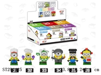ST294425 - minions building blocks
