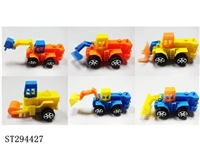 ST294427 - 回力工程车（6款混装）