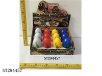 ST294457 - DINOSAUR PARK