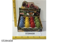 ST294458 - DINOSAUR PARK