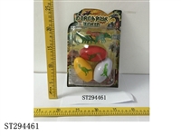 ST294461 - DINOSAUR PARK