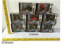 ST294463 - DINOSAUR PARK