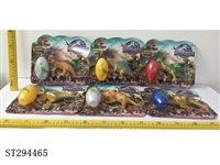 ST294465 - DINOSAUR PARK
