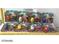 ST294466 - DINOSAUR PARK