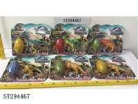 ST294467 - DINOSAUR PARK