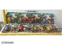 ST294468 - DINOSAUR PARK