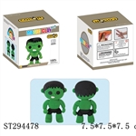 ST294478 - AVENGES COLOR MAGIC CLAY