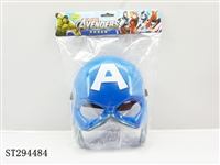 ST294484 - CAPTAIN?AMERICA BUILDING BLOCKS