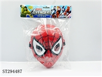 ST294487 - SPIDERMAN BUILDING BLOCKS