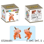ST294491 - DINOSAUR COLOR MAGIC CLAY