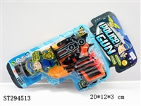ST294513 - SOFT BULLET