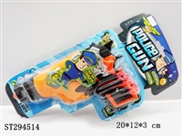 ST294514 - SOFT BULLET