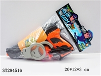 ST294516 - SOFT BULLET GUN