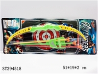 ST294518 - BOW AND ARROW