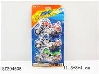 ST294535 - 电镀回力太子3PCS