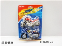 ST294536 - 回力电镀+喷漆摩托2只