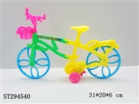 ST294540 - BIKE