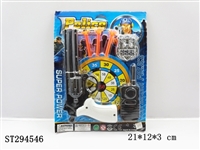 ST294546 - SOFT BULLET GUN