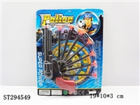 ST294549 - SOFT BULLET GUN
