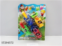 ST294572 - 回力工程车