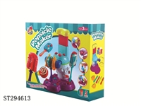 ST294613 - COLOR DOUGH SET
