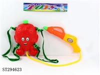 ST294623 - WATER GUN