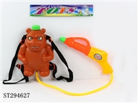 ST294627 - WATER GUN