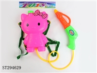 ST294629 - WATER GUN