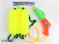 ST294632 - WATER GUN