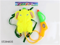 ST294635 - WATER GUN