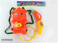 ST294636 - WATER GUN