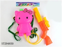 ST294650 - WATER GUN