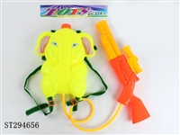 ST294656 - WATER GUN