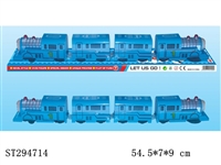 ST294714 - B/O TRAIN