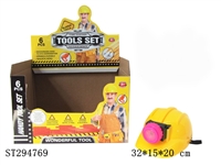 ST294769 - TOOL SET