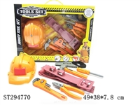 ST294770 - TOOL SET