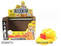 ST294771 - TOOL SET