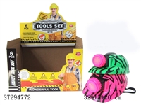 ST294772 - TOOL SET